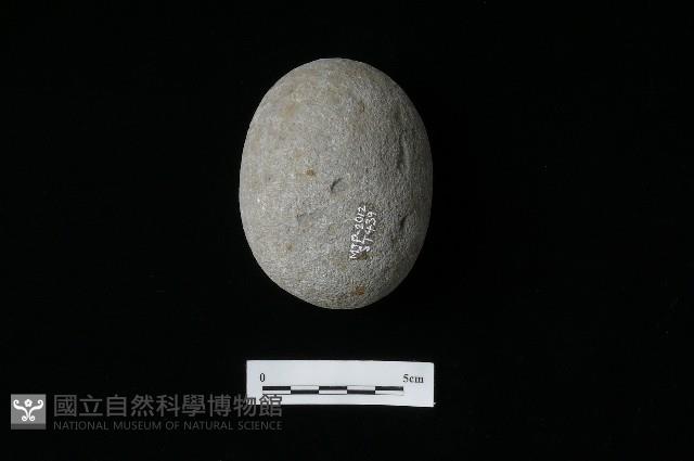 石鎚藏品圖，第1張