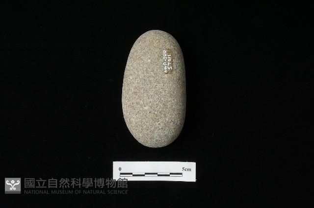 石鎚藏品圖，第1張