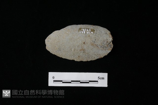 石片器藏品圖，第2張