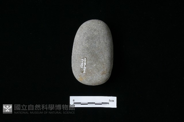 石鎚藏品圖，第2張