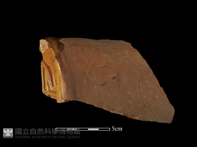 筒瓦藏品圖，第1張