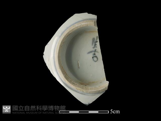 瓷片藏品圖，第2張