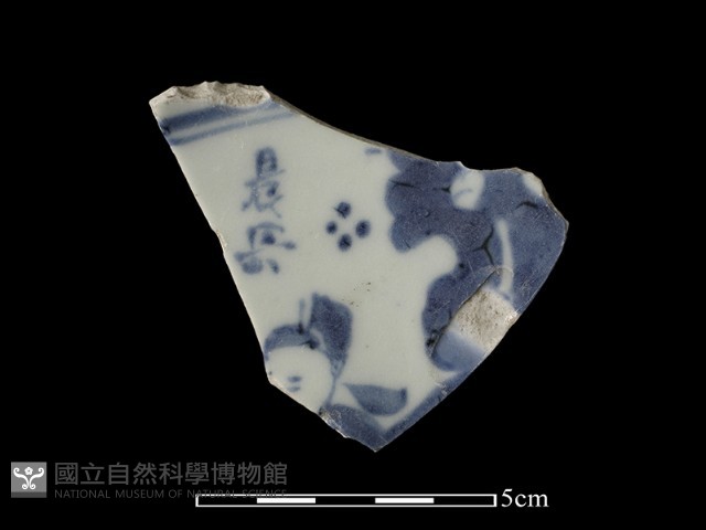 瓷盤藏品圖，第1張