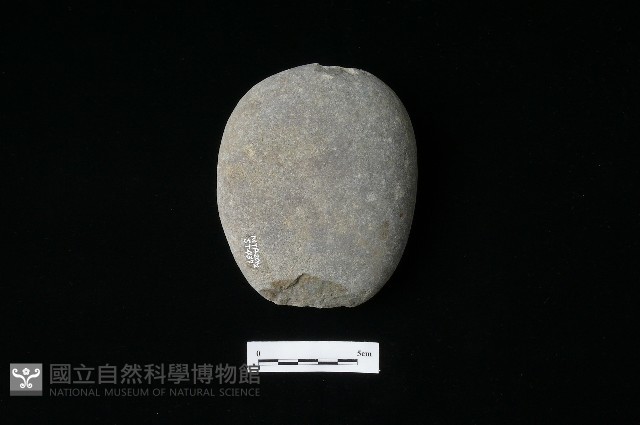 石鎚藏品圖，第2張