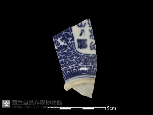 瓷片藏品圖，第1張