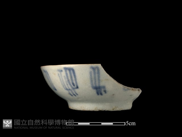 瓷碗藏品圖，第1張