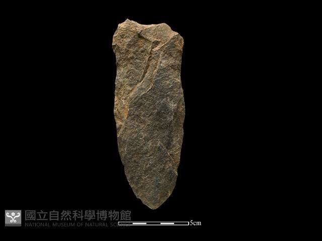 Accession Number:NSKII-2017-100 Collection Image, Figure 1, Total 2 Figures