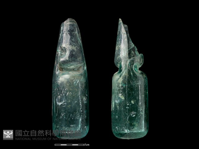 玻璃瓶藏品圖，第1張