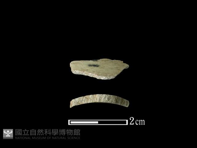 玉環藏品圖，第1張