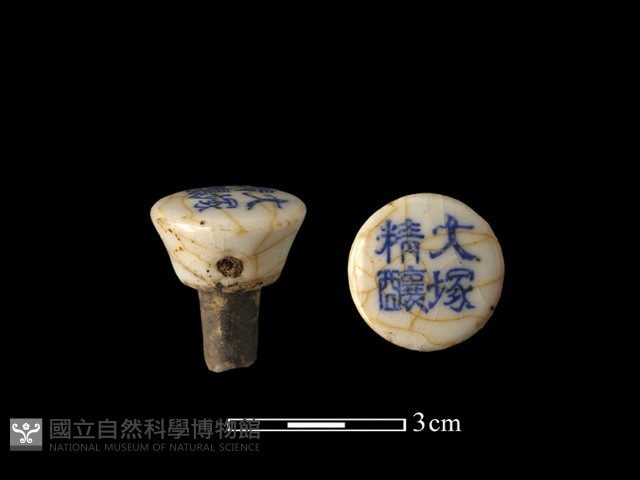 瓶塞藏品圖，第1張