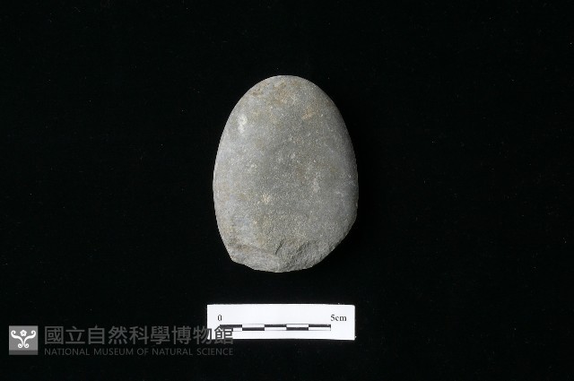 石鎚藏品圖，第1張