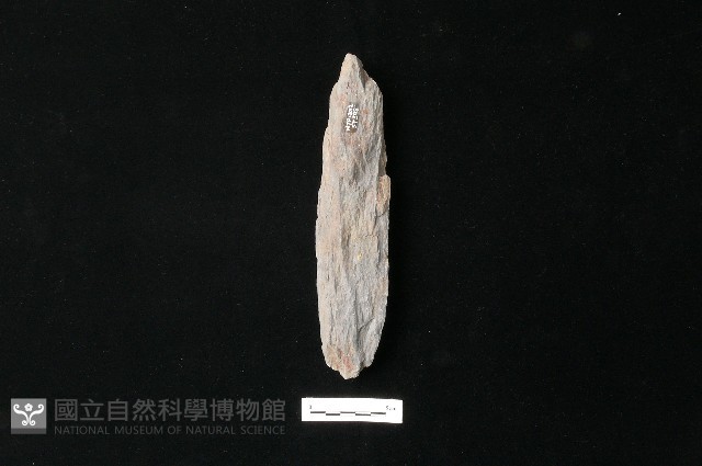 石鎚藏品圖，第1張