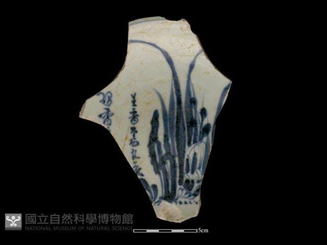 瓷盤藏品圖，第1張