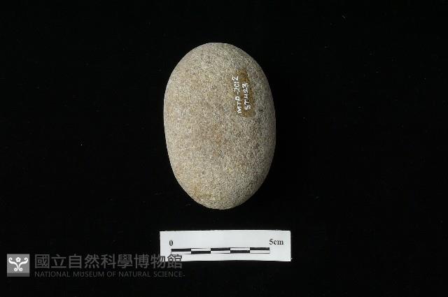 石鎚藏品圖，第1張