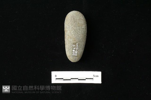 石鎚藏品圖，第2張