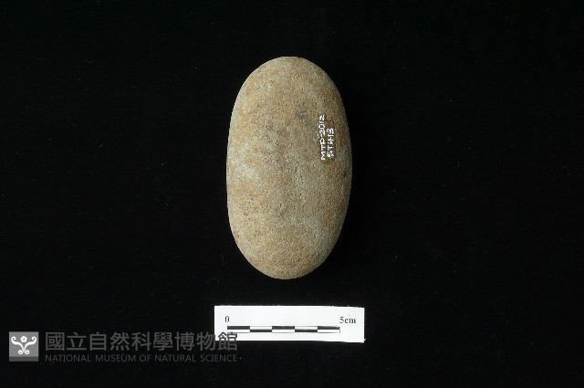 石鎚藏品圖，第1張