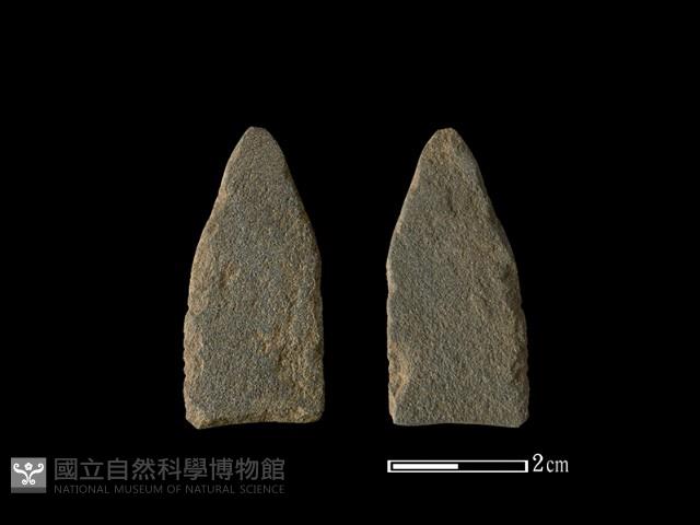 矛鏃形器藏品圖，第1張