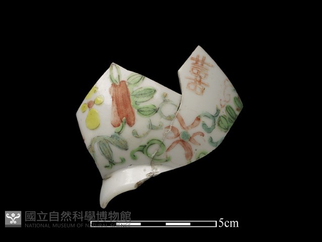 瓷碗藏品圖，第1張