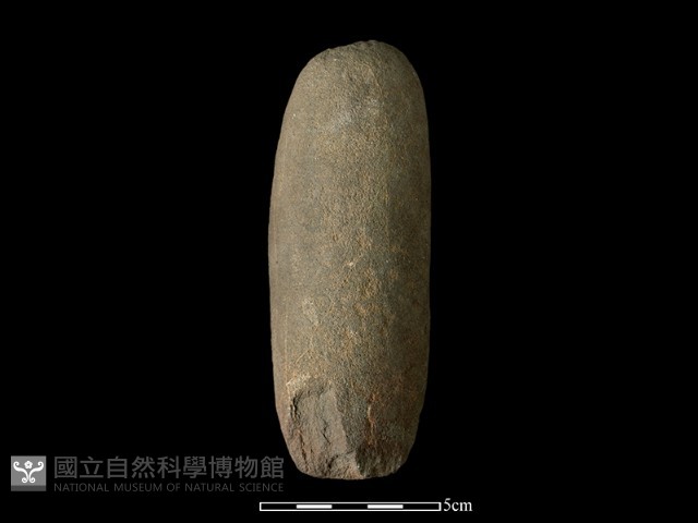 石鎚藏品圖，第1張