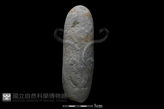 石鎚藏品圖，第1張