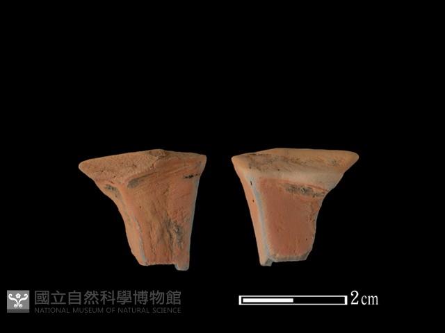 Accession Number:NSKII-2017-376 Collection Image