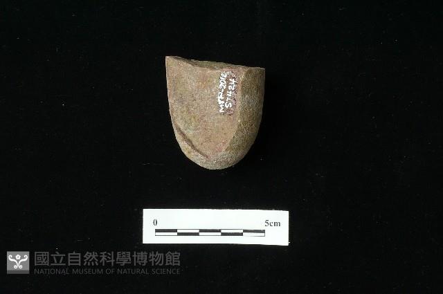 石鎚藏品圖，第1張