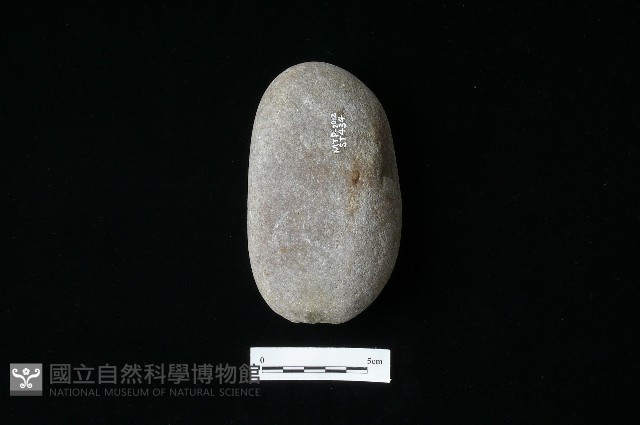 石鎚藏品圖，第2張
