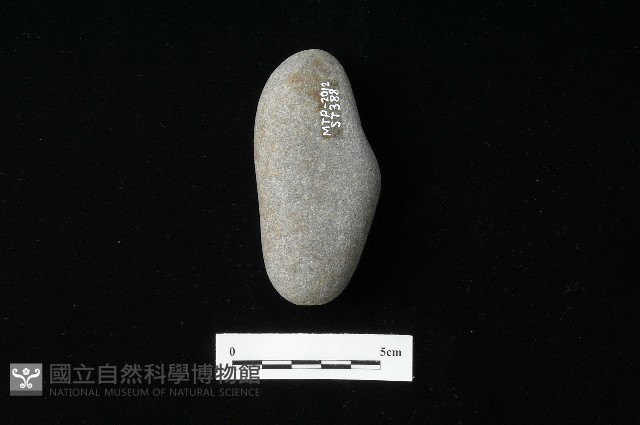 石鎚藏品圖，第2張