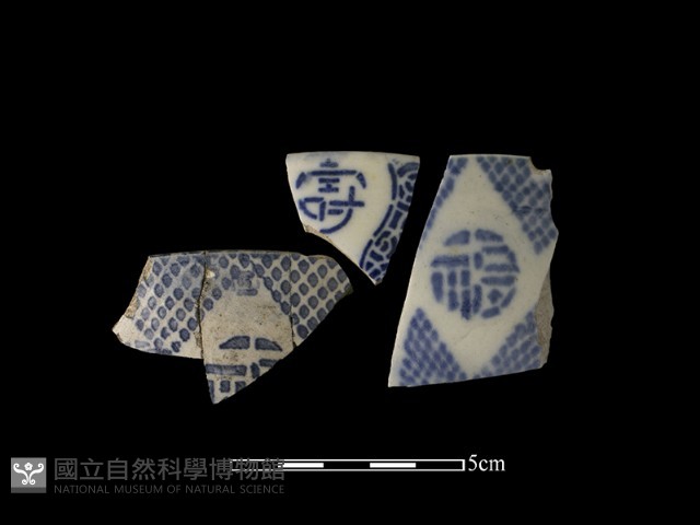 瓷片藏品圖，第1張