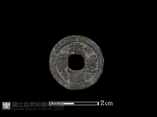 Accession Number:TCCC-2013-1052 Collection Image