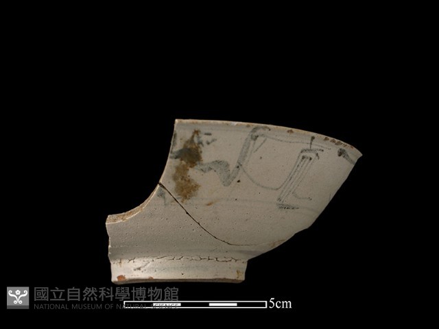 瓷碗藏品圖，第1張