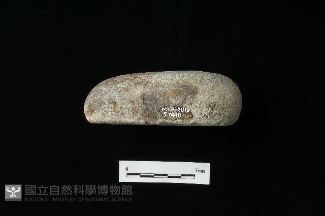 石鎚藏品圖，第1張