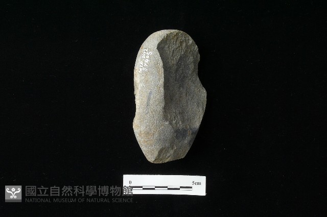 石鎚藏品圖，第3張
