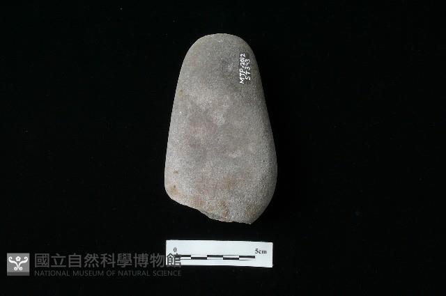 石鎚藏品圖，第1張