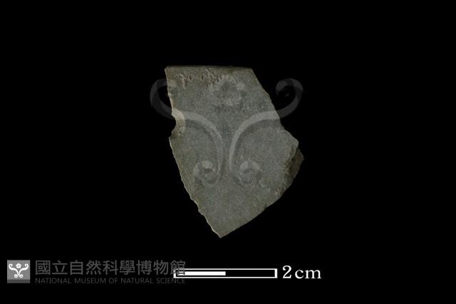 石刀藏品圖，第2張