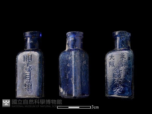 玻璃瓶藏品圖，第1張