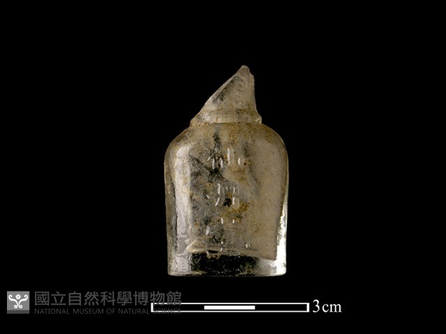玻璃瓶藏品圖，第1張