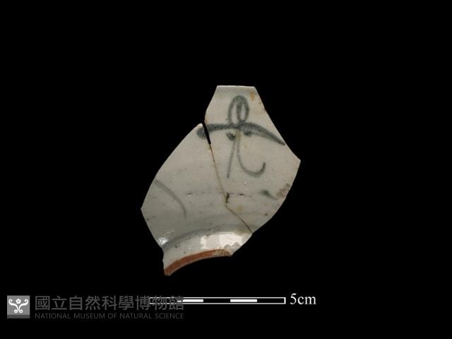 瓷片藏品圖，第1張