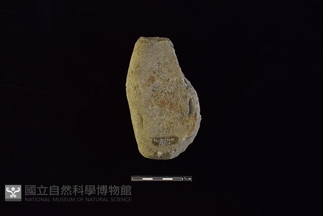 石鎚藏品圖，第2張