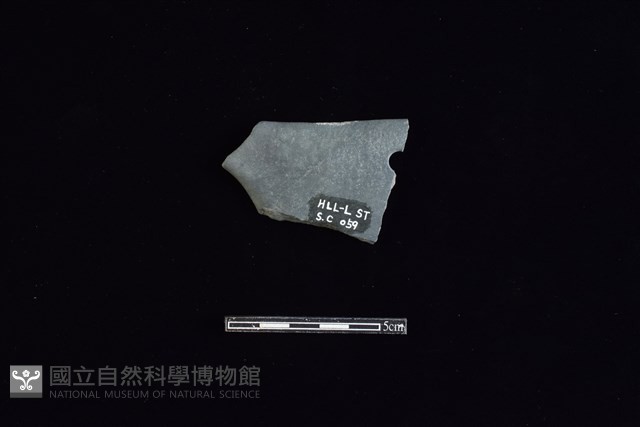 石刀藏品圖，第2張