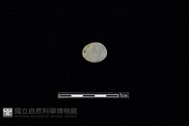 板岩片藏品圖，第2張