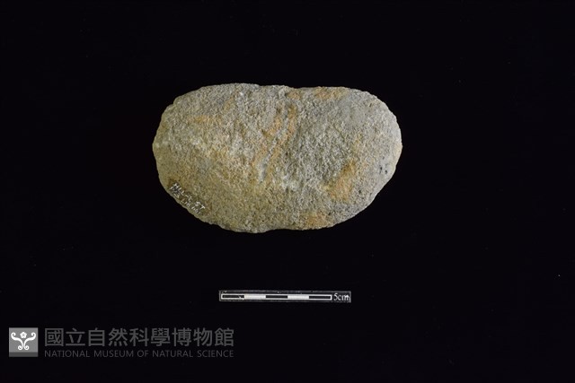 石鎚藏品圖，第2張