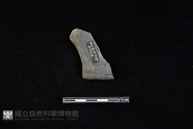 石刀藏品圖，第2張