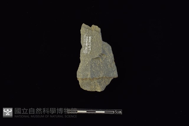 石材藏品圖，第2張