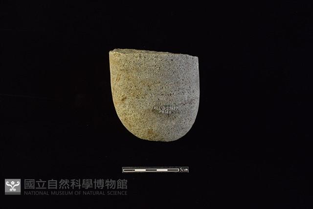 石鎚藏品圖，第2張