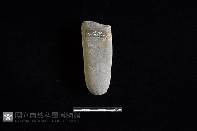 石鎚藏品圖，第2張