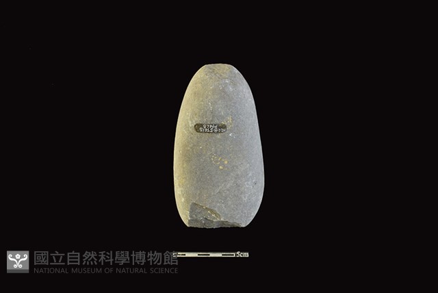 石鎚藏品圖，第2張