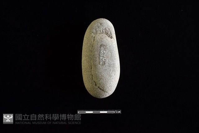 石鎚藏品圖，第2張