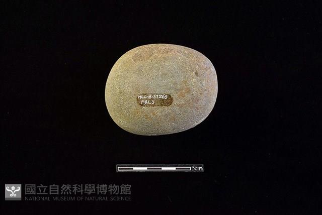 石鎚藏品圖，第2張