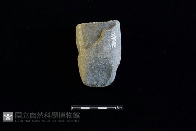 石鎚藏品圖，第2張